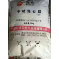 58 60 Fully Refined Paraffin Wax