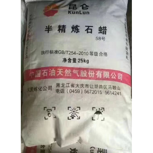 58 60 Fully Refined Paraffin Wax