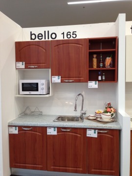 Kitchen Cabinets