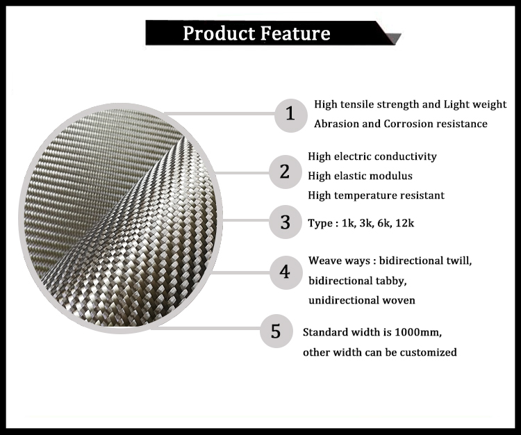 carbon fiber fabric product feature