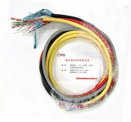 Cat.5 4prs single shielded cable (single-stranded)
