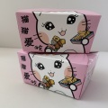 /msite/products/detail/productid/68265033/id/1677392.html