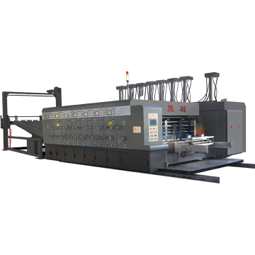 High Definition Pizza Box Printing Machine for Corrugated Cardboard Boxes (1270*2200) - SHENGLI (380V/440V)