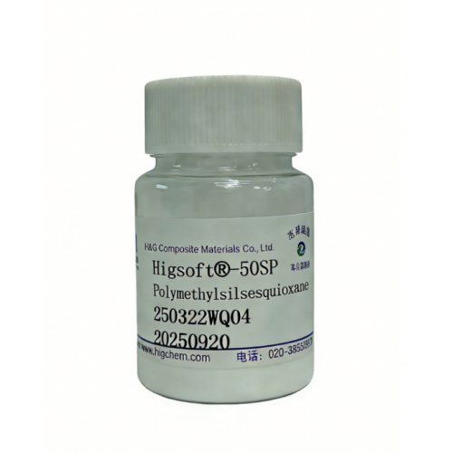 مادة بولي ميثيل سيلسسكويوكسان المضافة للسيليكون غير اللامع