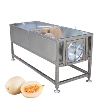 High-Quality Eggplant Band Knife Splitting Machine