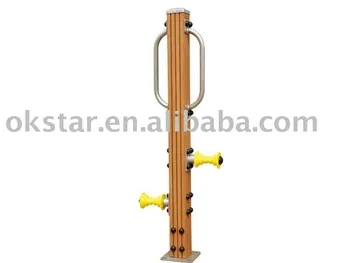 Outdoor Fitness Equipment - Massager (Leg)