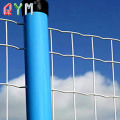 Holland Welded Wire Mesh Roll Euro Fence Panel