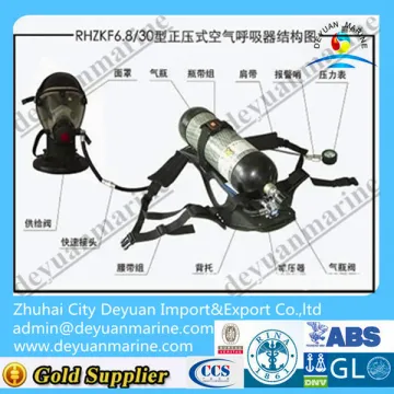 Multifunctional Breathing Apparatus Respirator For Firefighter