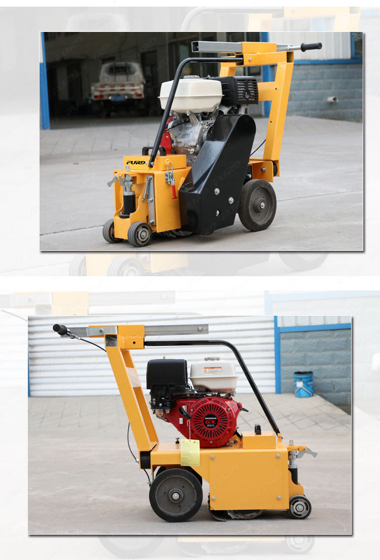 250mm road milling machine