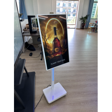 Rotary Indoor LCD טוטם נייד לשירותי בנקאות