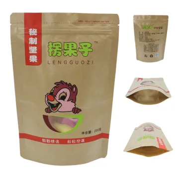 Cheap Kraft Paper Bag Eco-friendly Food Grade Packaging Stand up Pouch Resealable Food Storage Bag with ziplock