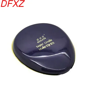 Loose powder DFXZ cosmetics