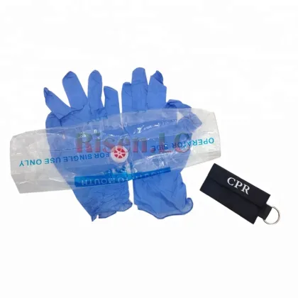 CPR Mask Mouth to Mouth Mask