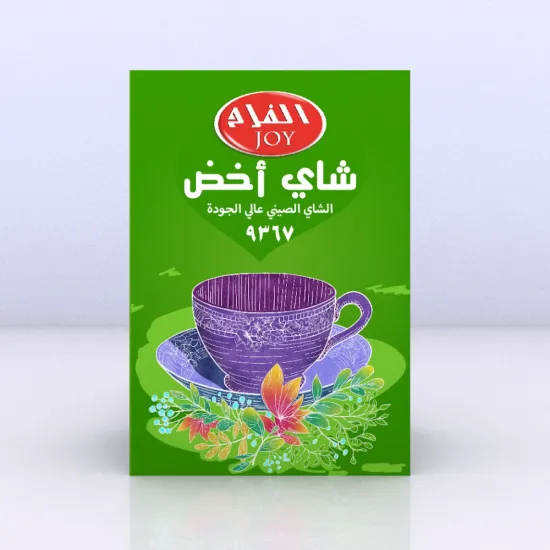 Natural Premium Chunmee Green Tea 9367