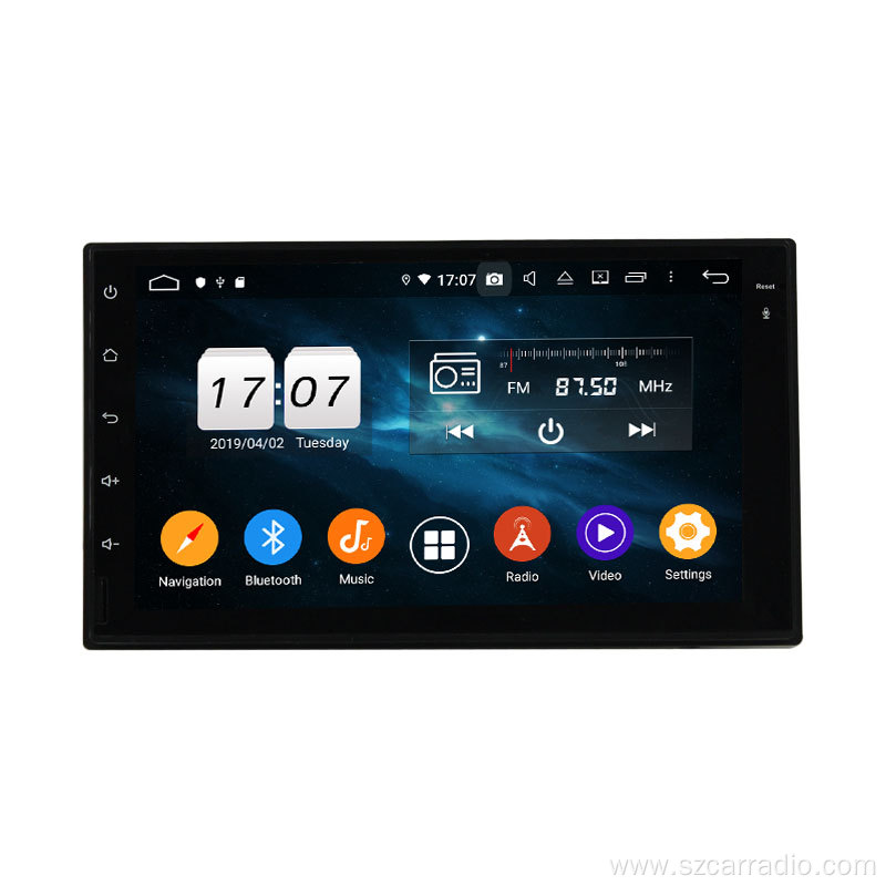 2din 7inch universal deckless car stereo