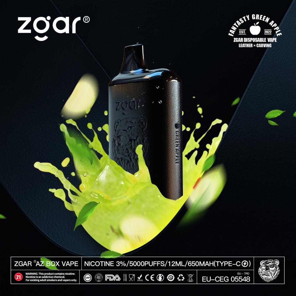 Zgar Magic Box سيجارة إلكترونية