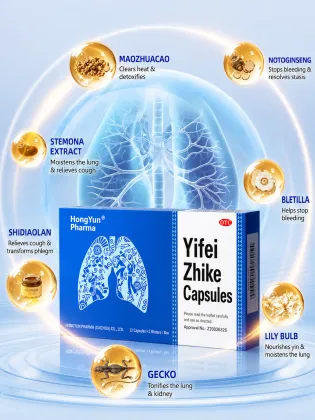 Yifei Zhike Capsules
