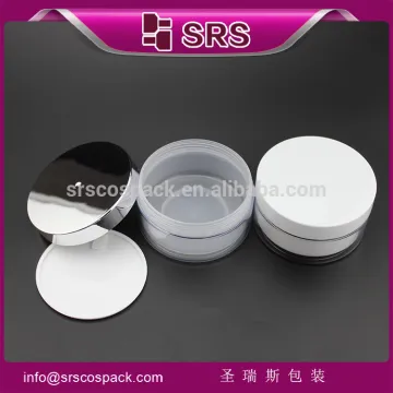 China cosmetic factory ,srs cosmetic packaging jar ,cosmetic containers jar for personal care