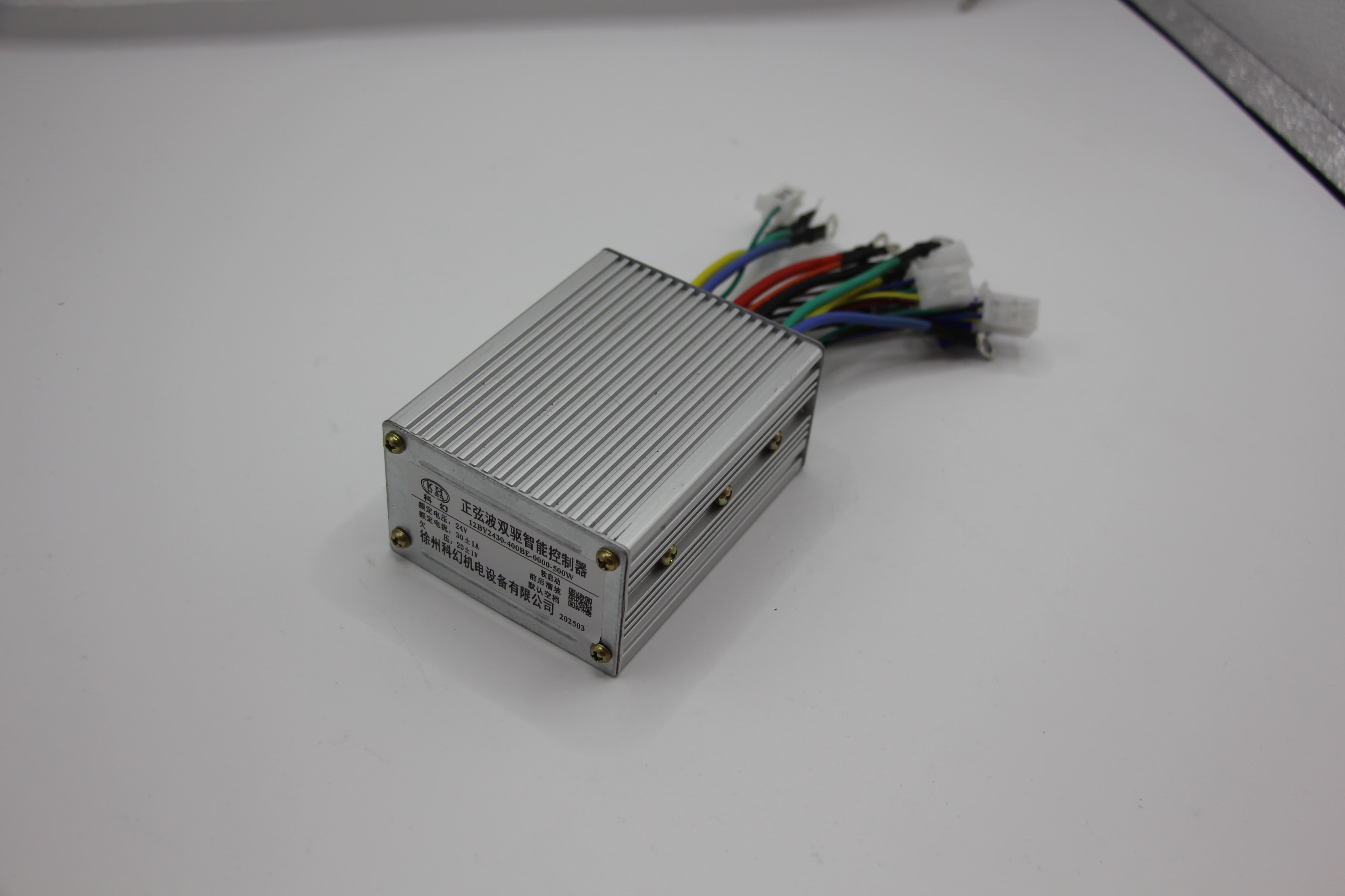 Dual drive Controller