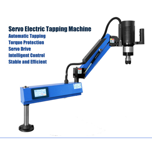 Maschiatrice con servomotore elettrico Serie F