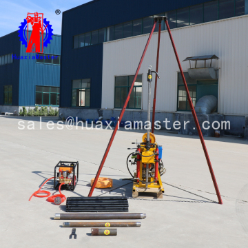 50m Exploration drilling rig / A light hydraulic drill for export