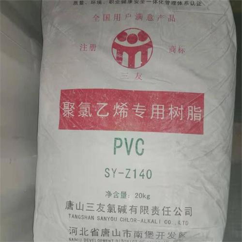 PVC Paste Resin SY-Z140 For Leather Price