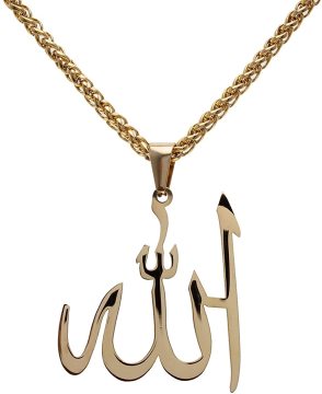 Large Gold Plated Allah Necklace: An Islamic Symbol as an Exquisite Gift for Muslims