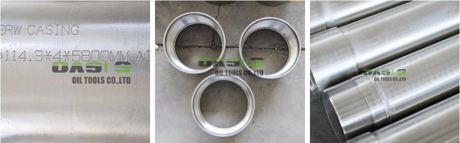 API stainless steel casing (6)