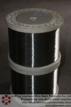 stainless steel wire