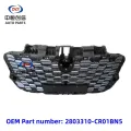 /msite/products/detail/productid/63311538/id/1521738.html