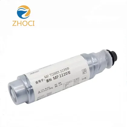 Compatible Toner Cartridges for Ricoh Aficio MP Series