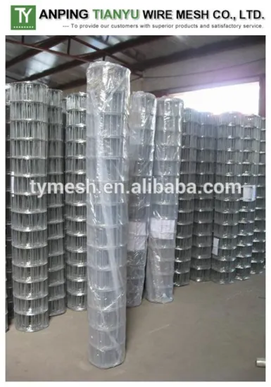 large square wire mesh fence