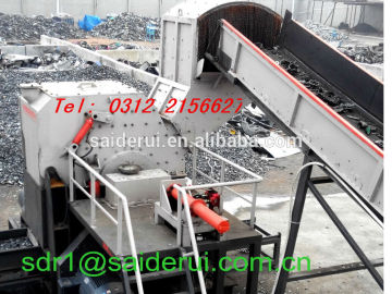 scrap metal crusher ,scrap steel crusher