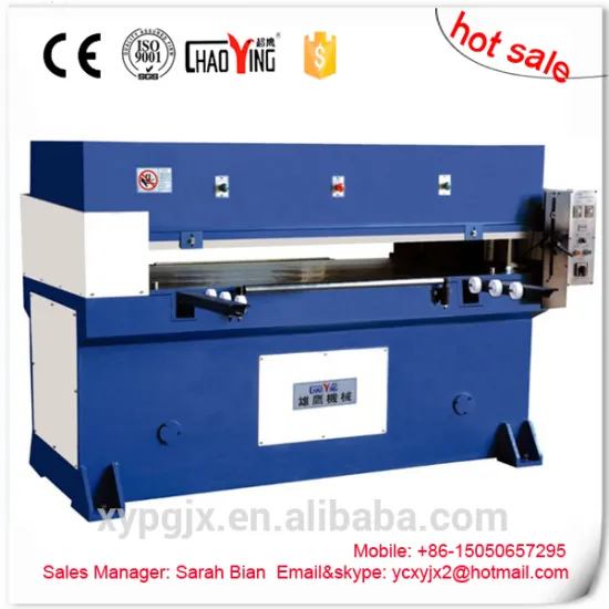 Alibaba gold supplier high efficiency with competitive price precision four column hydraulic plane leather die cutter