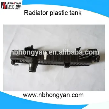 RADIATOR TANKS FOR CAR AUTO PARTS