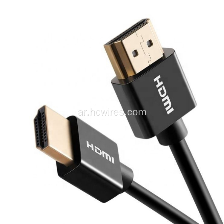 كابل بيانات HDMI 2.0 1M ، 1.5M ، 2M-15M