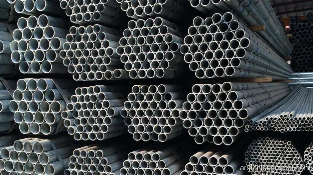 Canbon ERW Steel Pipe Q235B