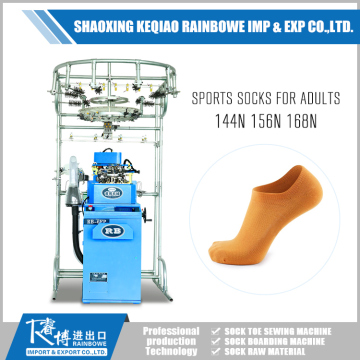 Professional Sports Sock Knitting Machine