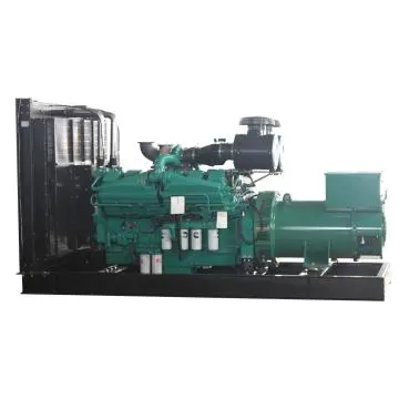 640KW Cummins Generator Set