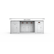 Portable outdoor public toilet OEM supply for sale