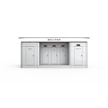 Portable outdoor public toilet OEM supply for sale