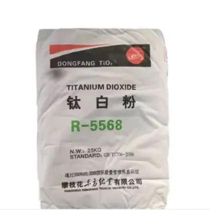 Dongfang Titanium Dioxide R5568 for Industrial Use
