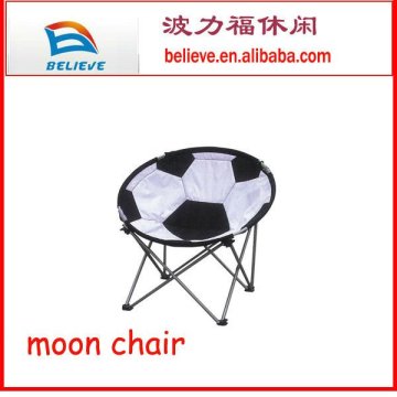 Lucky Bums Moon Chair