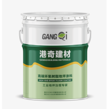 Recubrimiento epoxi sin solventes de alto rendimiento