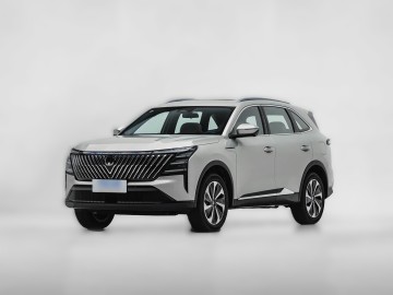 Changan CS75Plus 2026 4° BlueWhale 1.5T leader