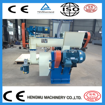 Mini wood pellet mill, sawdust pellet granulator, wood granulator machine