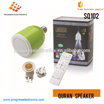 Listening And Lighting Holy Quran Tafseer translation urdu to english MP3 Player LED Quran Speaker With Lamp with remote