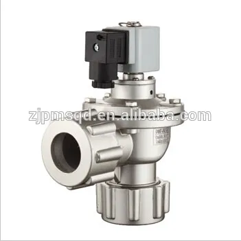 MF series insert pipe type pulse valve