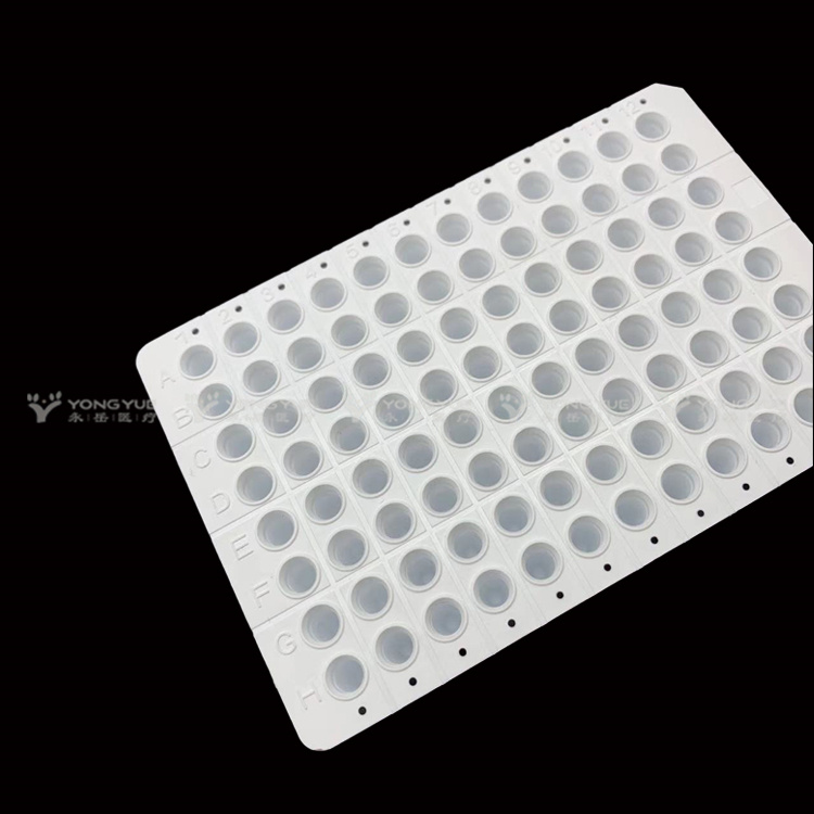 0 1ml 96 Well Pcr Plate Without Skirt 0 1ml 96 Well Pcr Plate Without Skirt