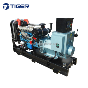 High Quality Durable Paguro 2000 Compact Marine Generator